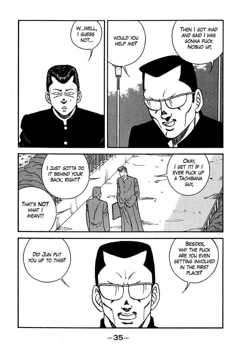 be_bop_high_school_217_35