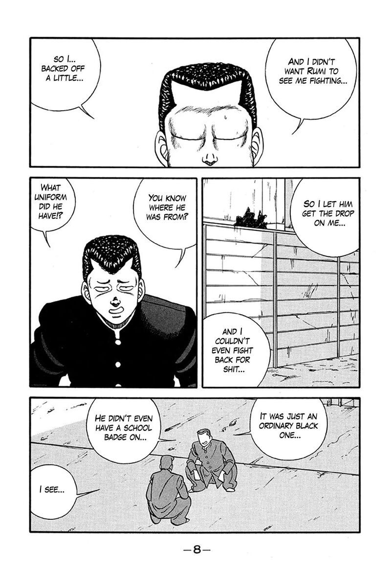 be_bop_high_school_217_8