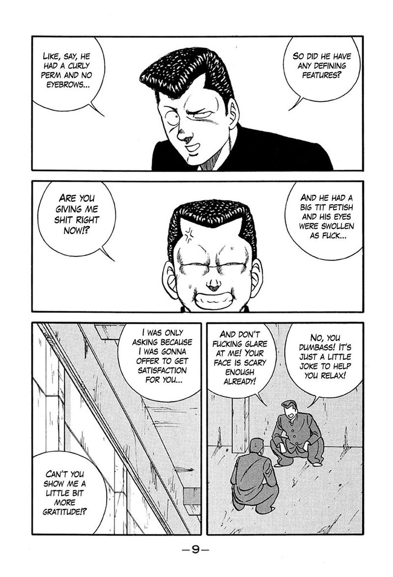 be_bop_high_school_217_9