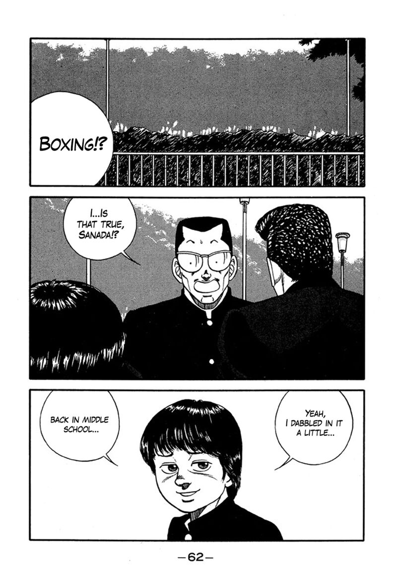 be_bop_high_school_218_18