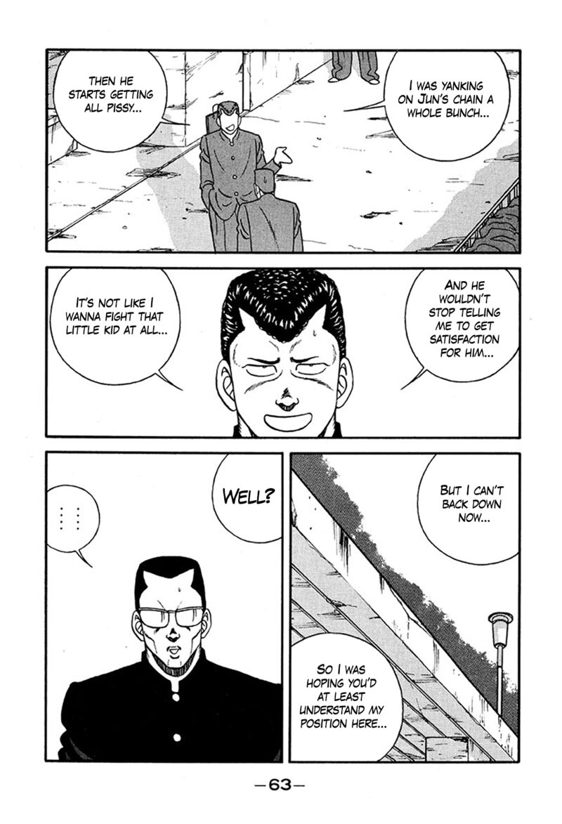 be_bop_high_school_218_19