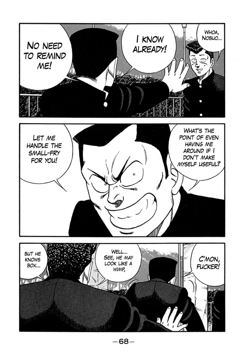 be_bop_high_school_218_24
