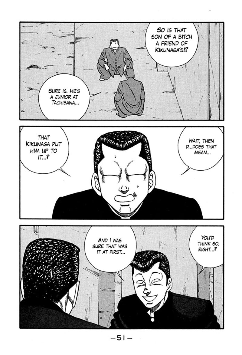 be_bop_high_school_218_7