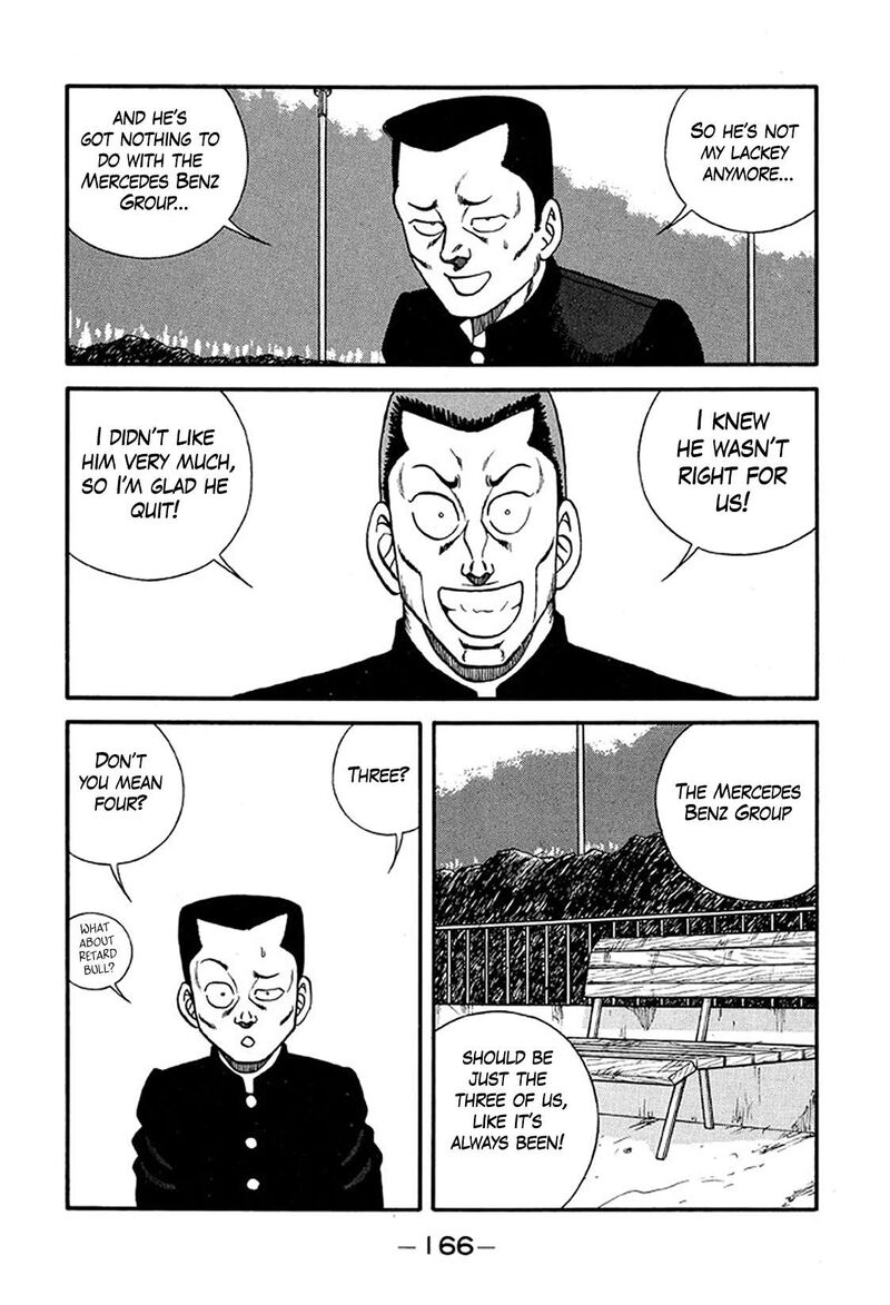 be_bop_high_school_221_10