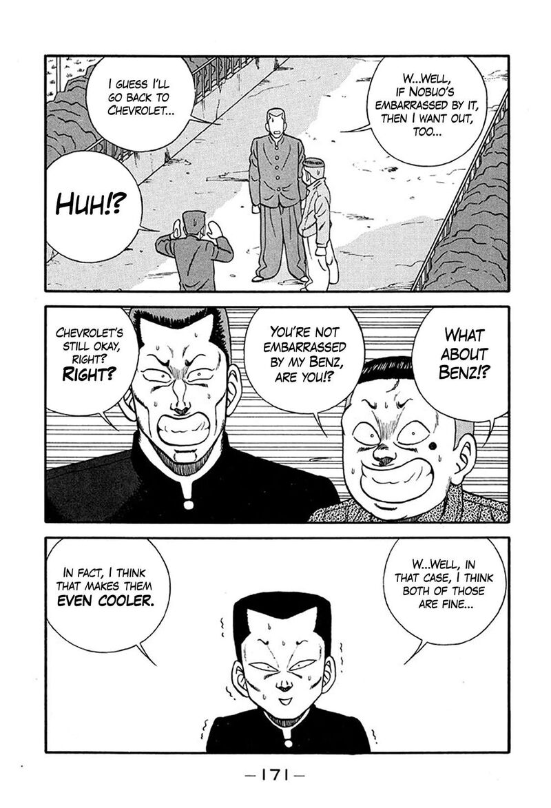 be_bop_high_school_221_15