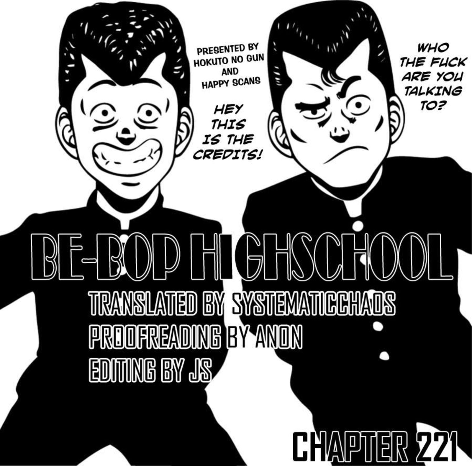 be_bop_high_school_221_17