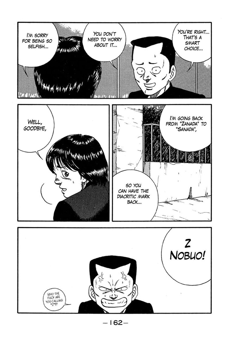 be_bop_high_school_221_6
