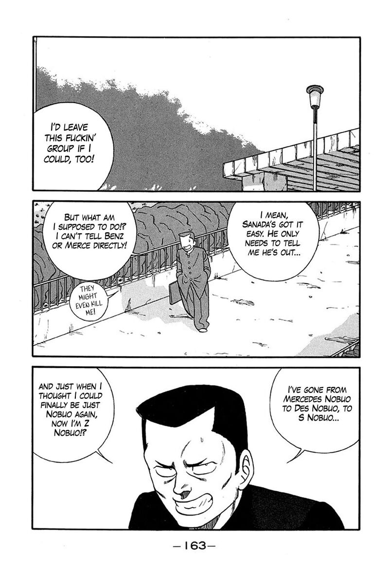 be_bop_high_school_221_7