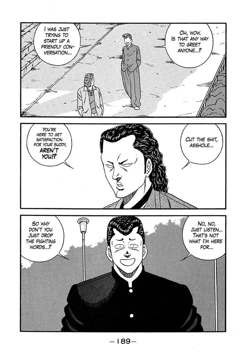 be_bop_high_school_222_17