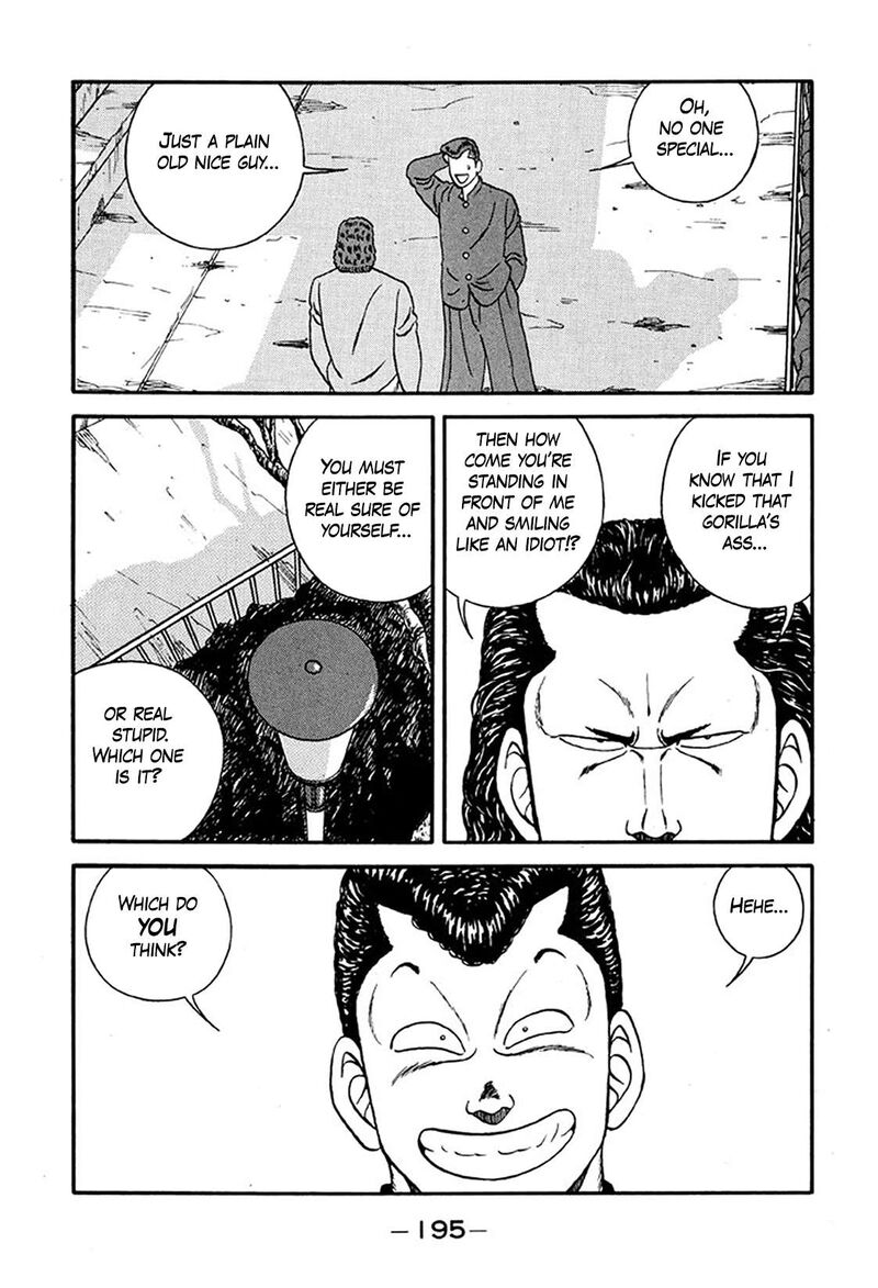 be_bop_high_school_222_23