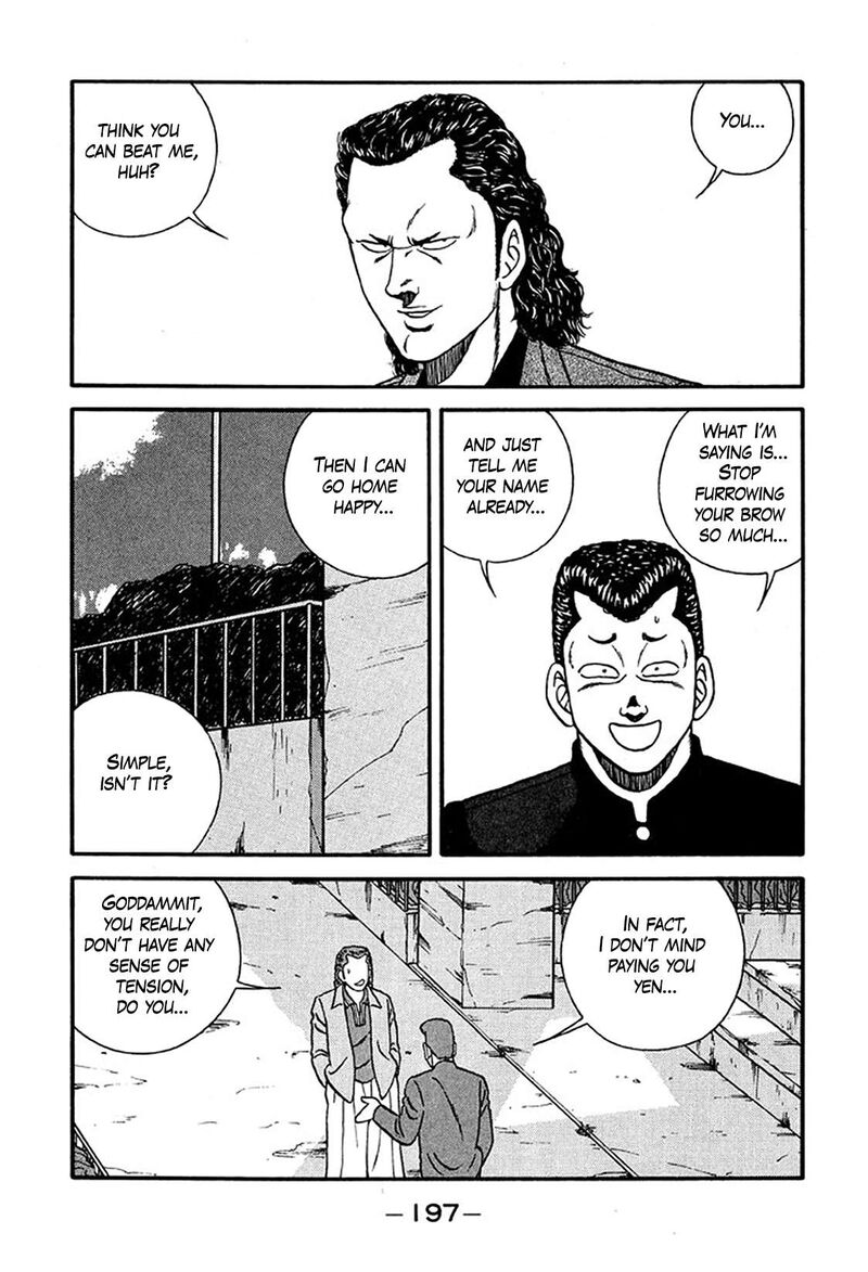 be_bop_high_school_222_25