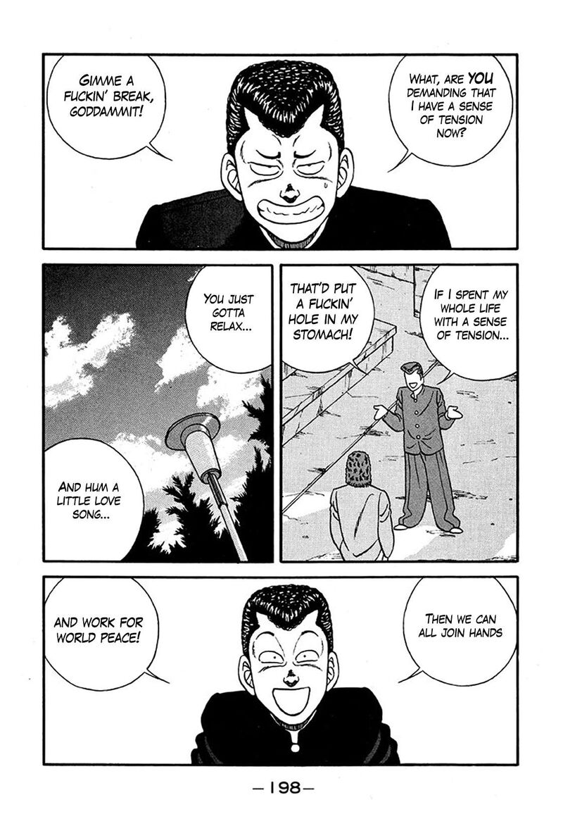 be_bop_high_school_222_26