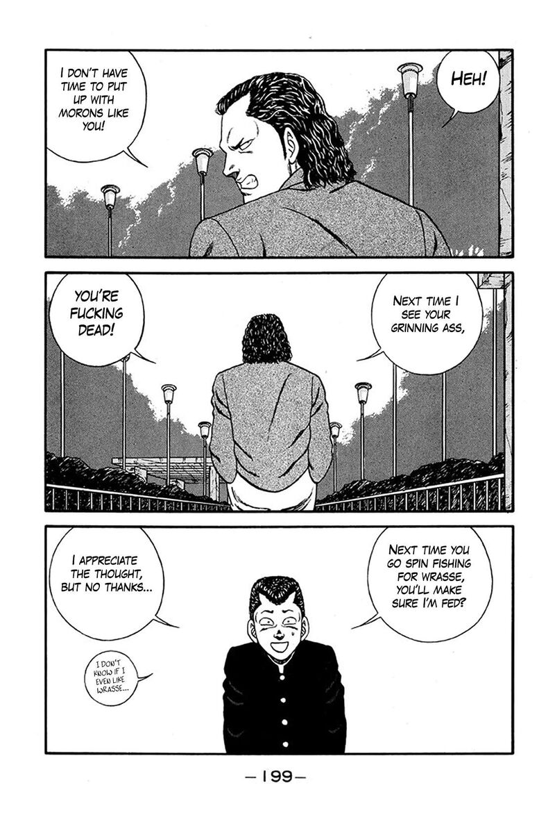 be_bop_high_school_222_27