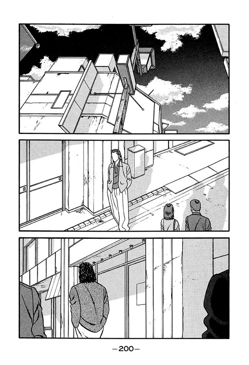 be_bop_high_school_222_28