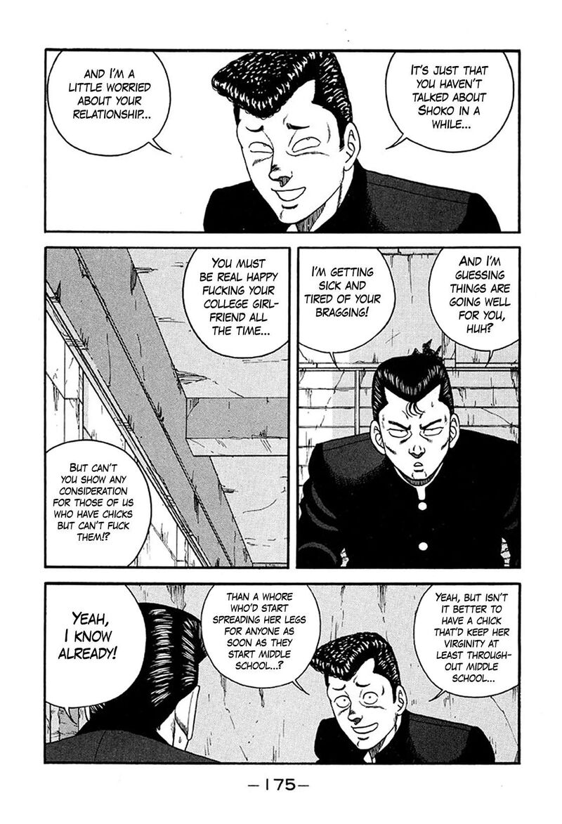 be_bop_high_school_222_3