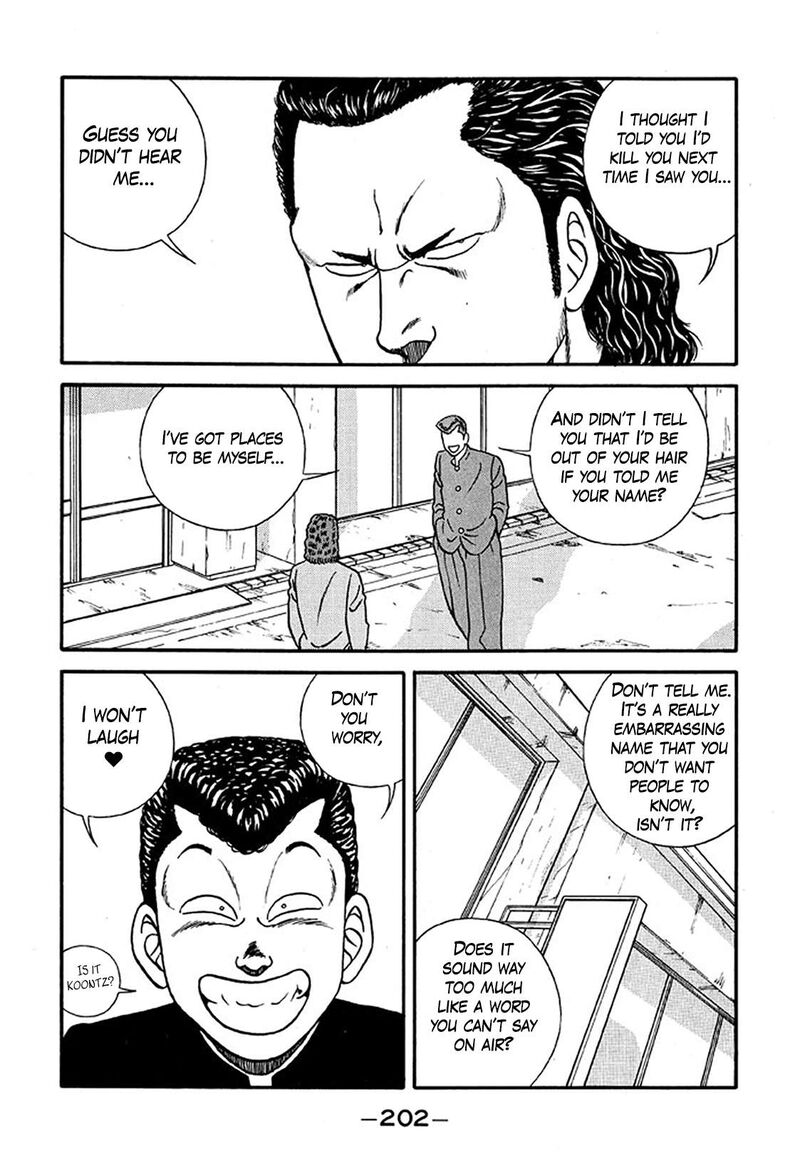 be_bop_high_school_222_30