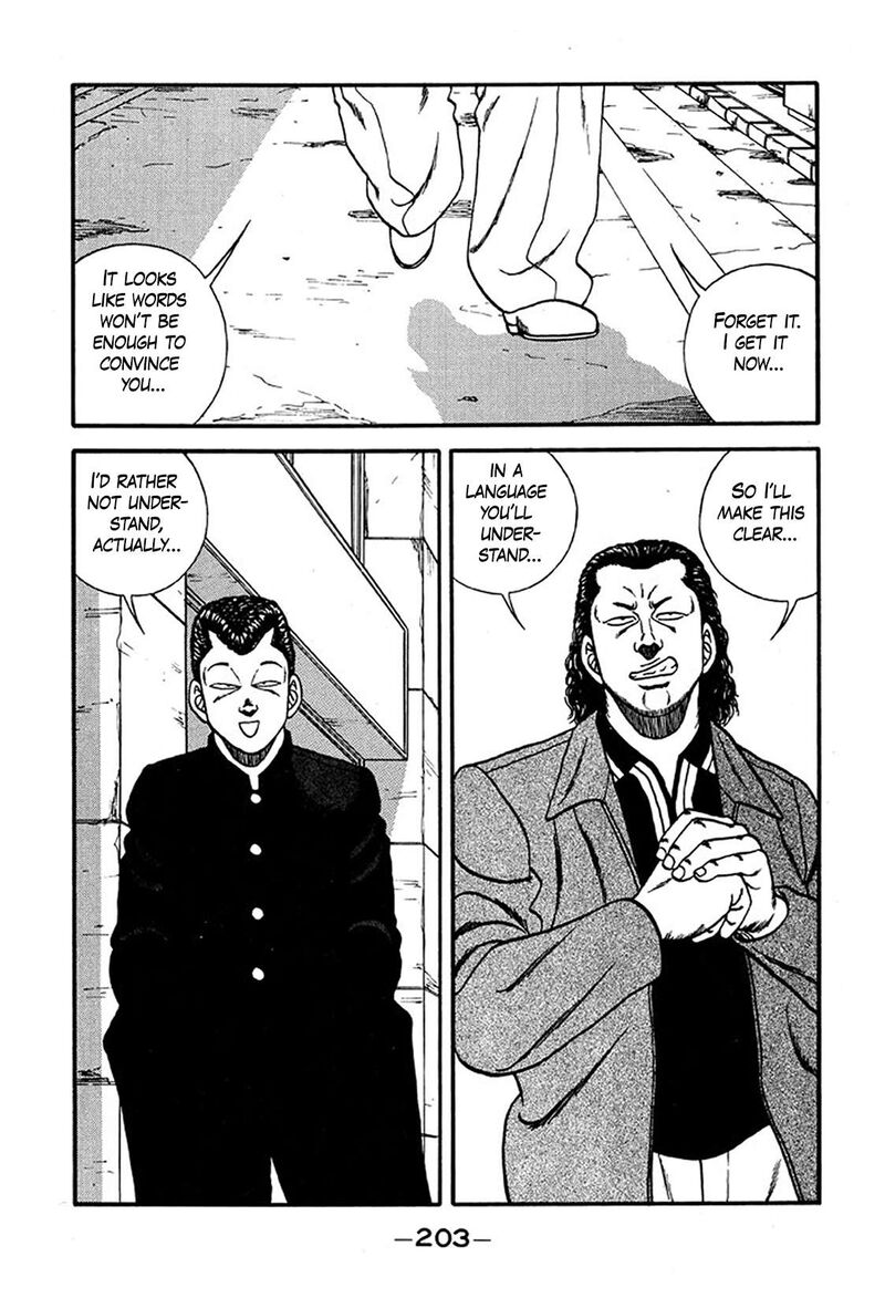 be_bop_high_school_222_31