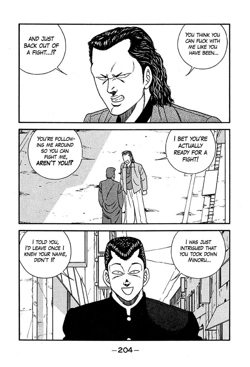 be_bop_high_school_222_32