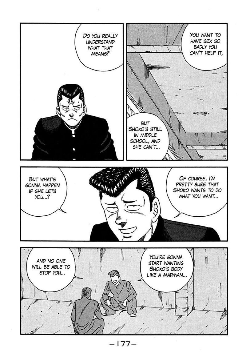 be_bop_high_school_222_5