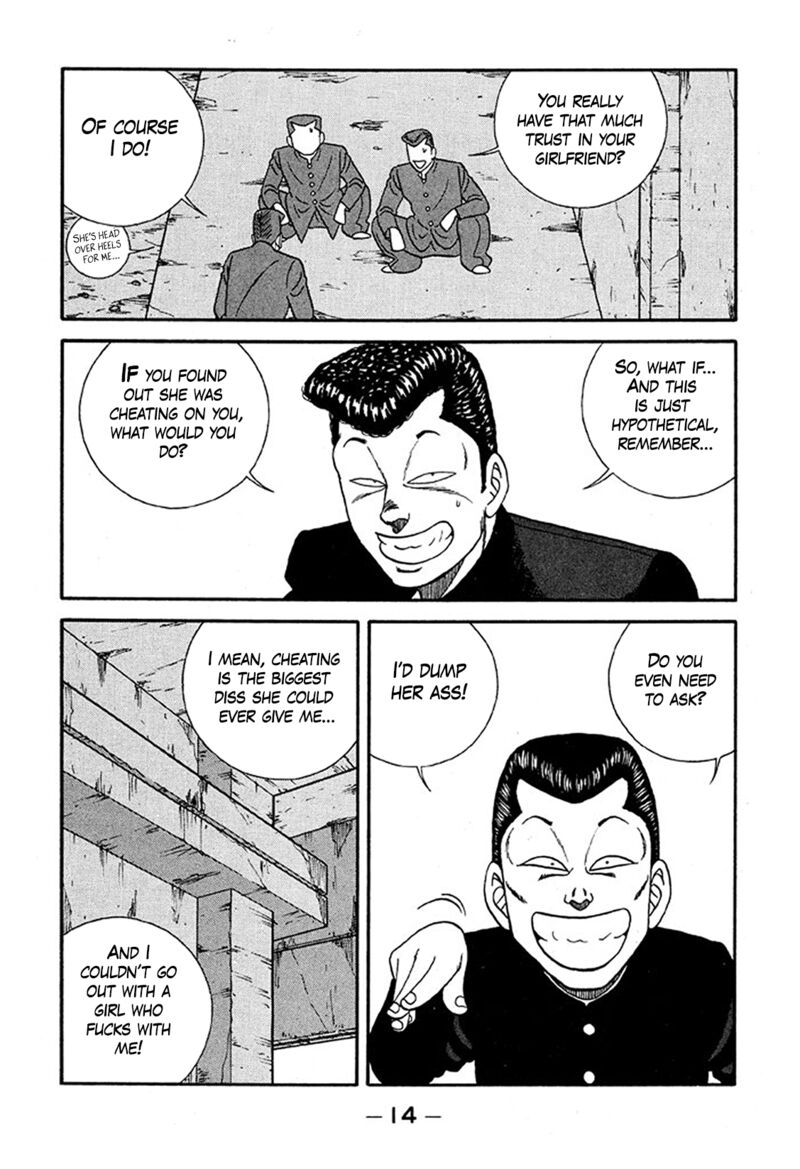 be_bop_high_school_223_14