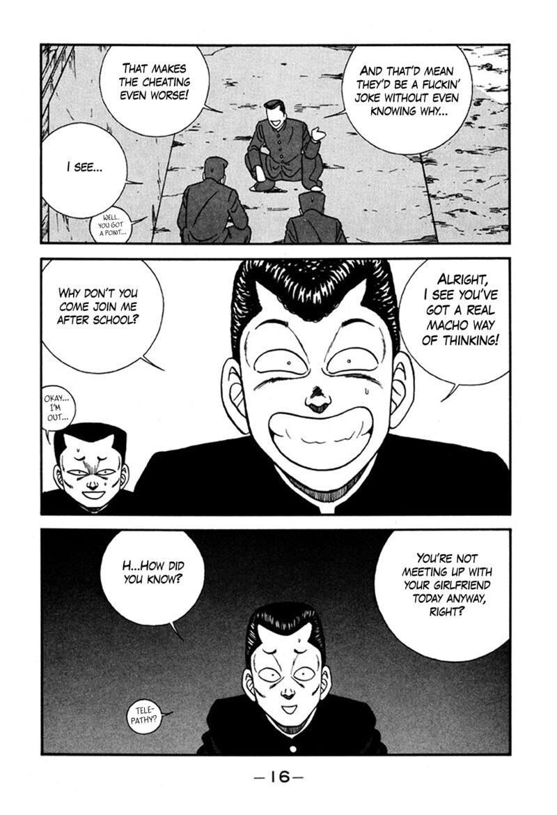 be_bop_high_school_223_16