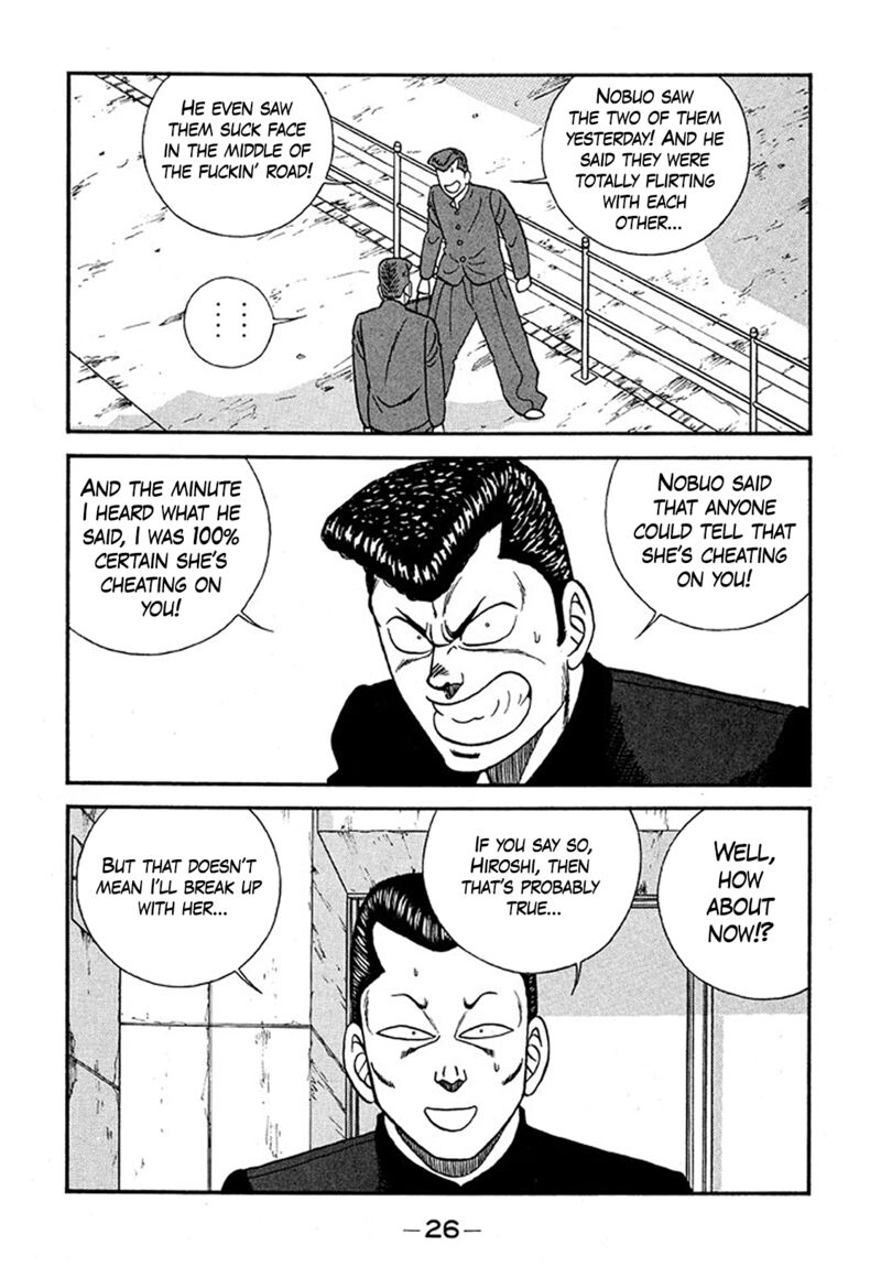 be_bop_high_school_223_26