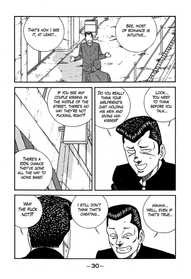 be_bop_high_school_223_30