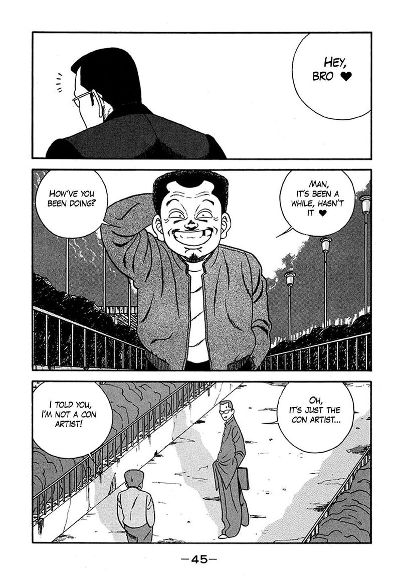 be_bop_high_school_224_11