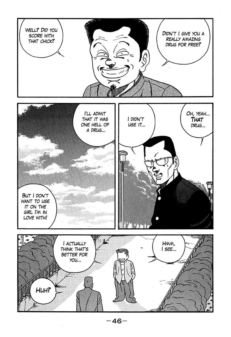 be_bop_high_school_224_12