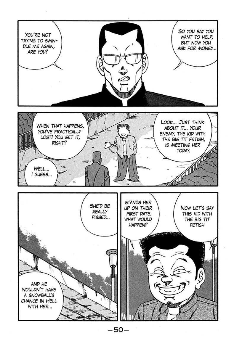 be_bop_high_school_224_16