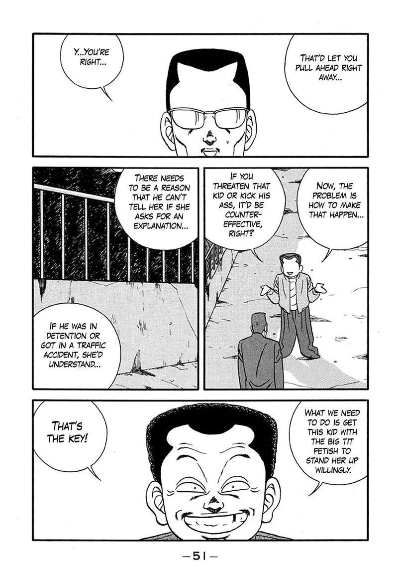 be_bop_high_school_224_17