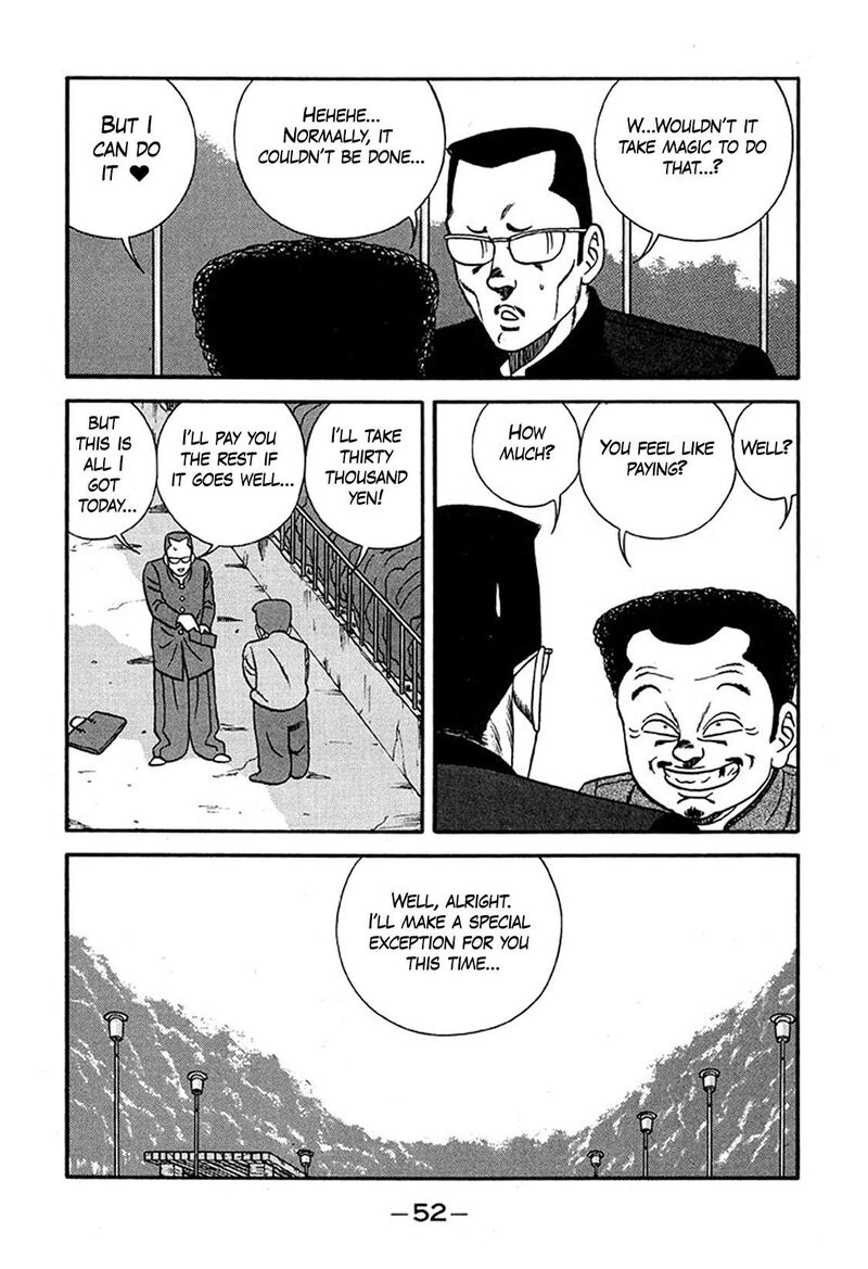 be_bop_high_school_224_18