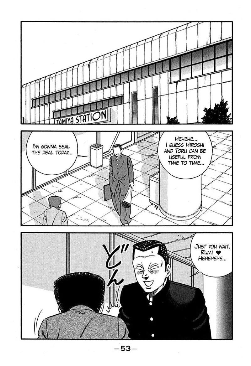 be_bop_high_school_224_19