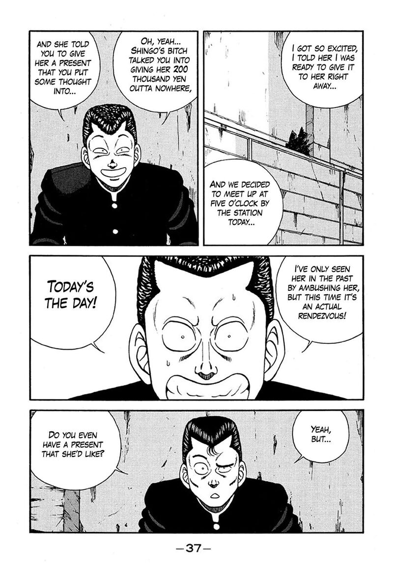 be_bop_high_school_224_3