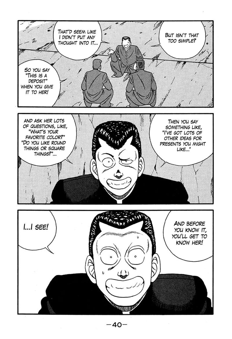 be_bop_high_school_224_6
