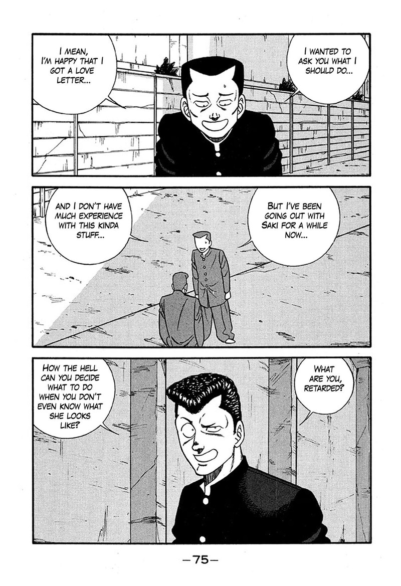 be_bop_high_school_225_11