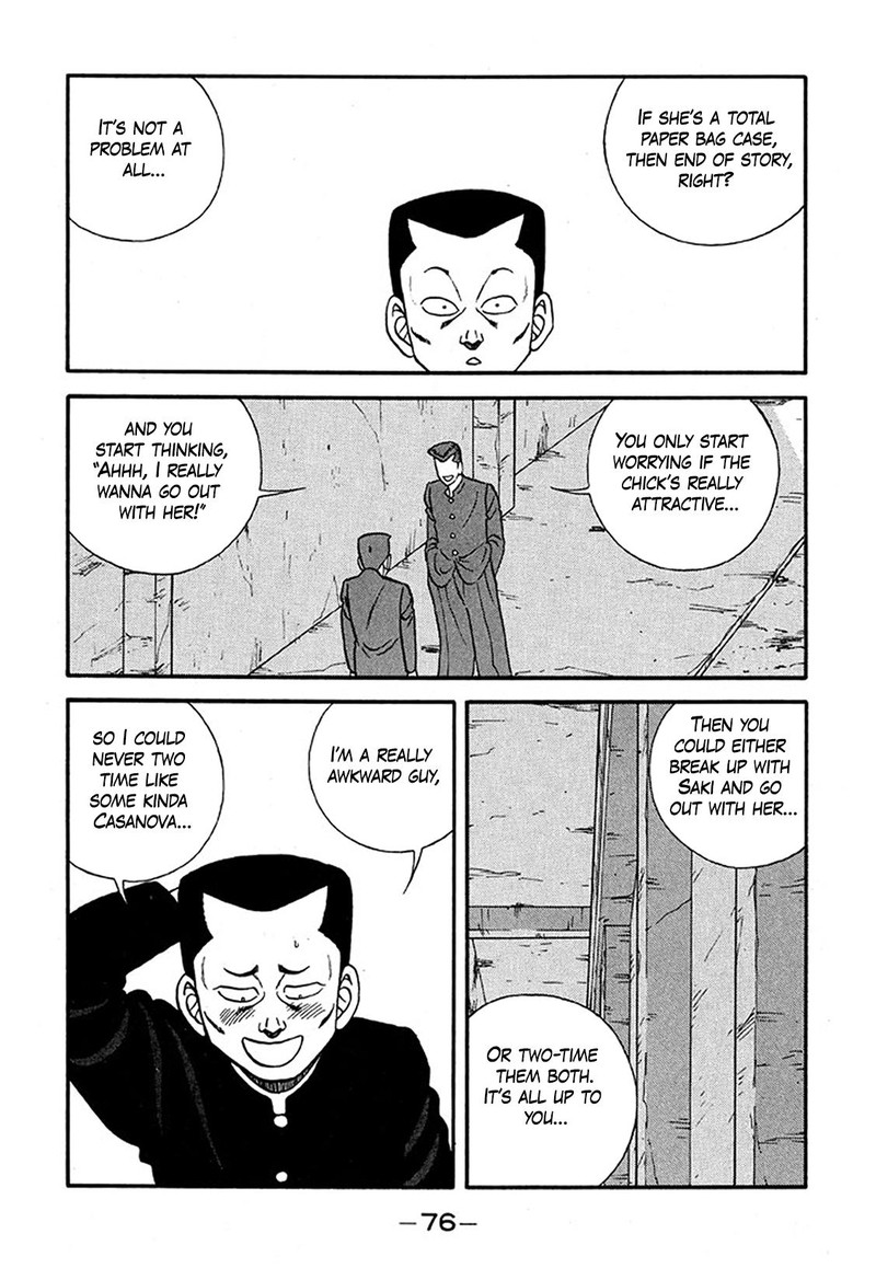 be_bop_high_school_225_12