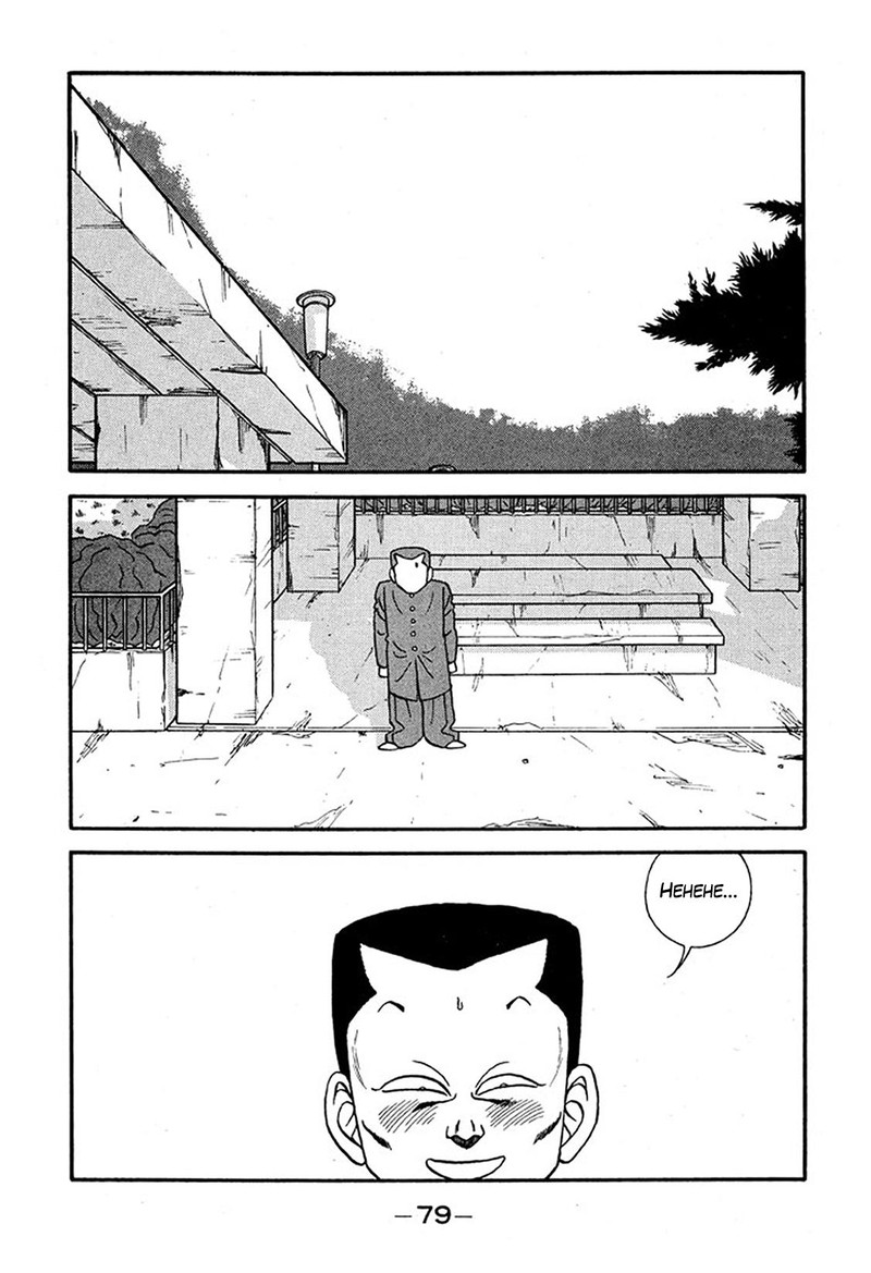 be_bop_high_school_225_15
