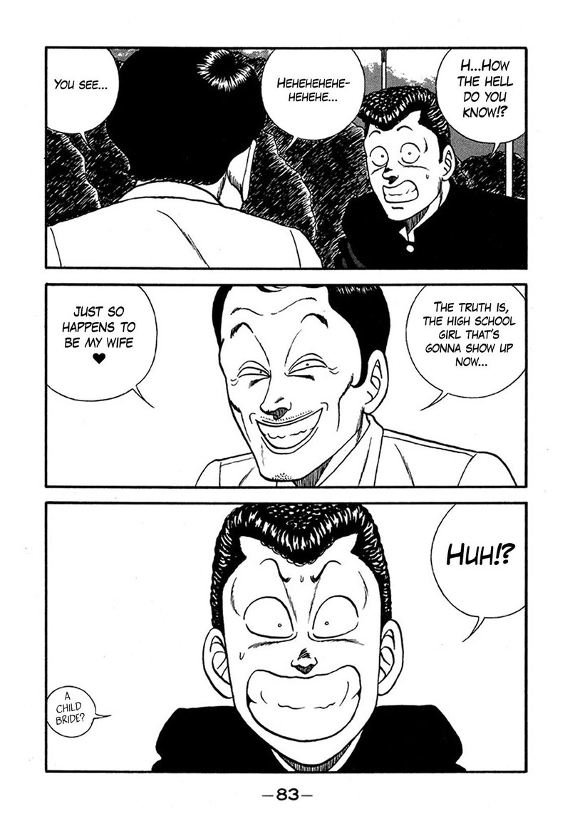 be_bop_high_school_225_19