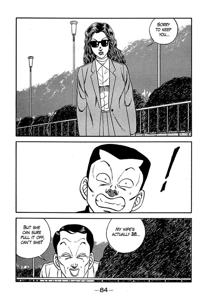 be_bop_high_school_225_20