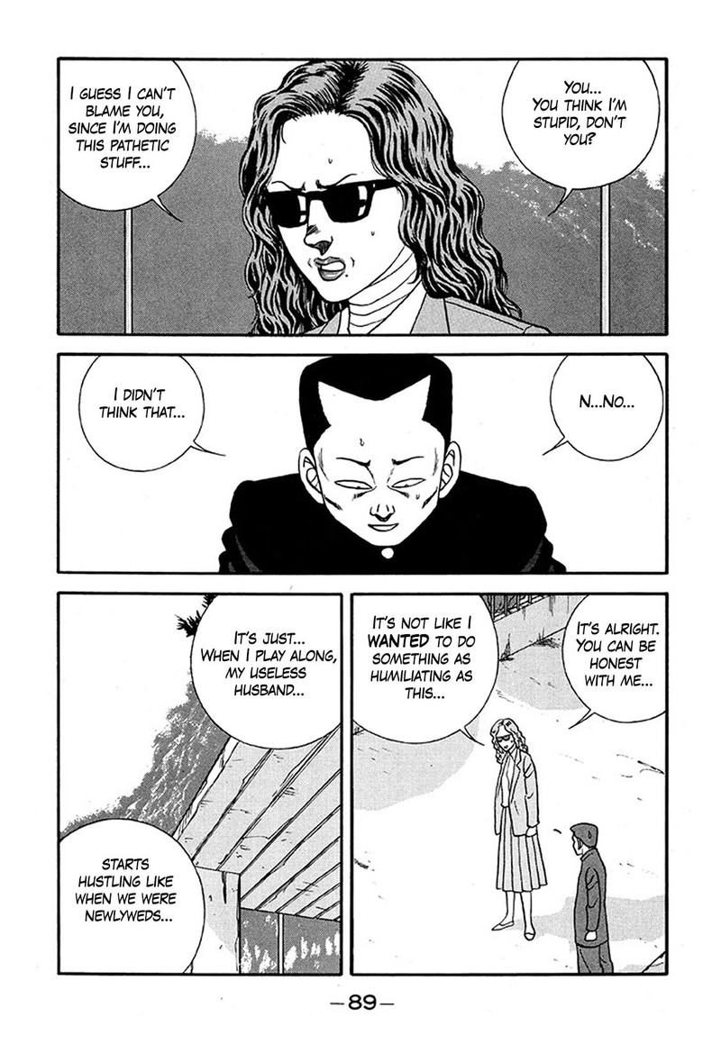 be_bop_high_school_225_25