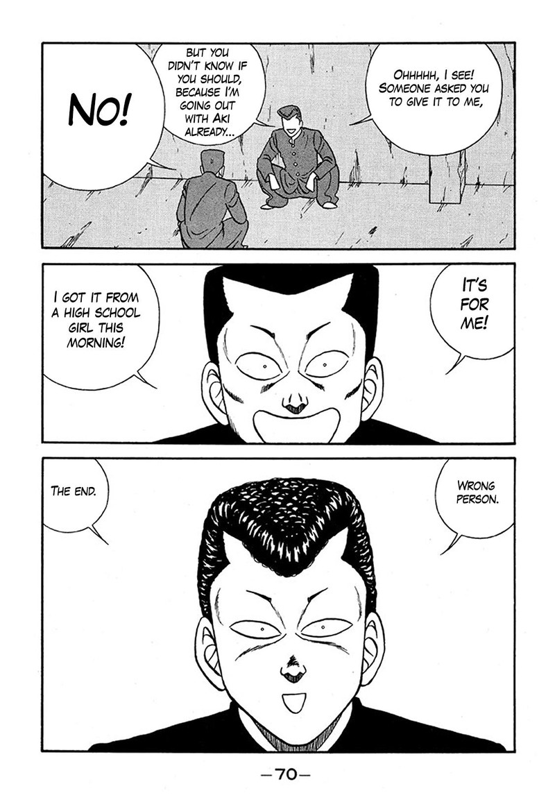 be_bop_high_school_225_6