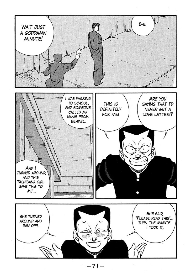 be_bop_high_school_225_7