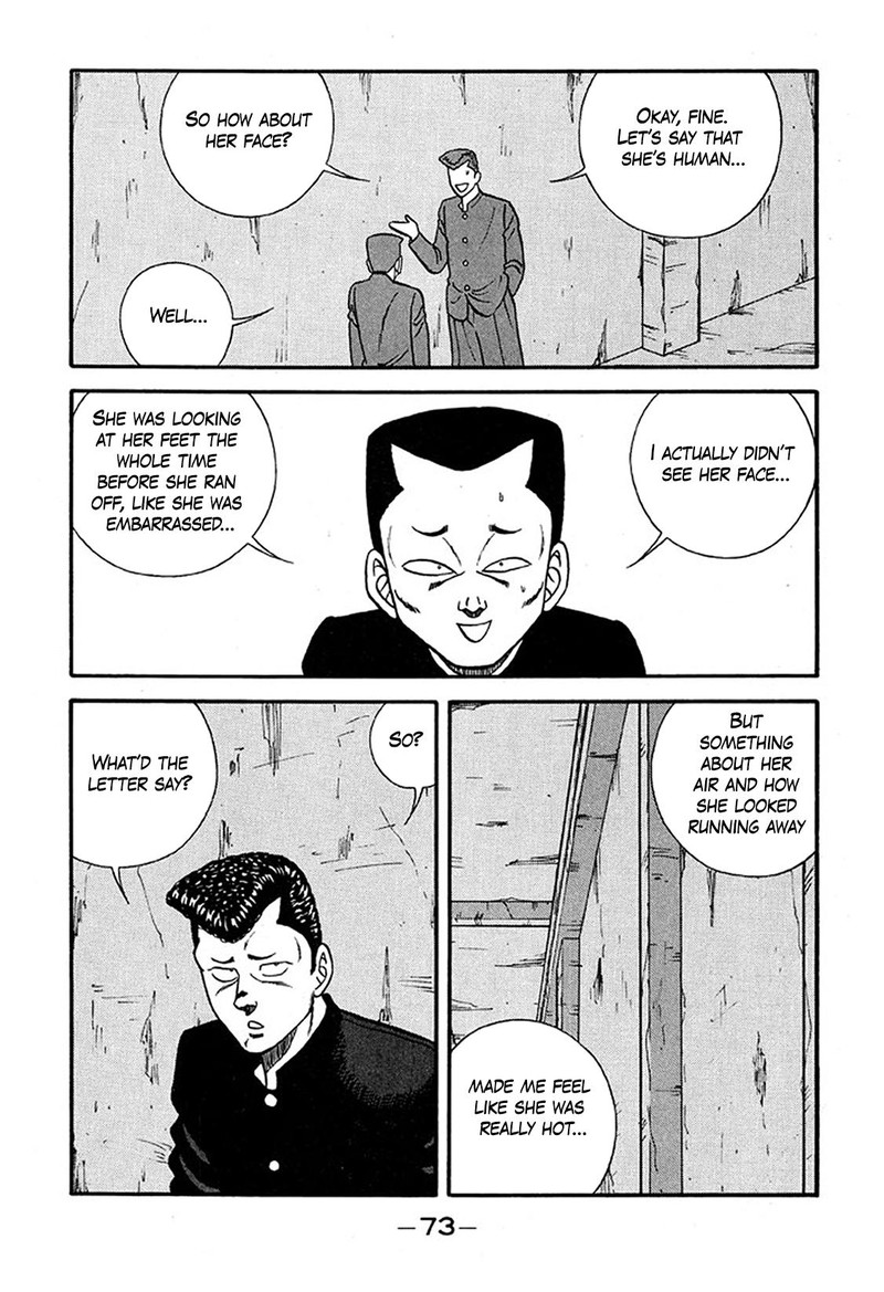 be_bop_high_school_225_9