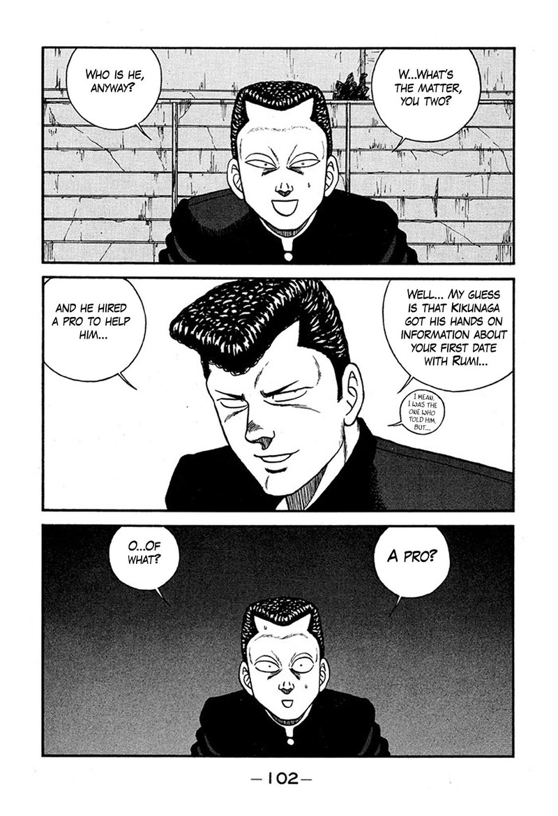 be_bop_high_school_226_10