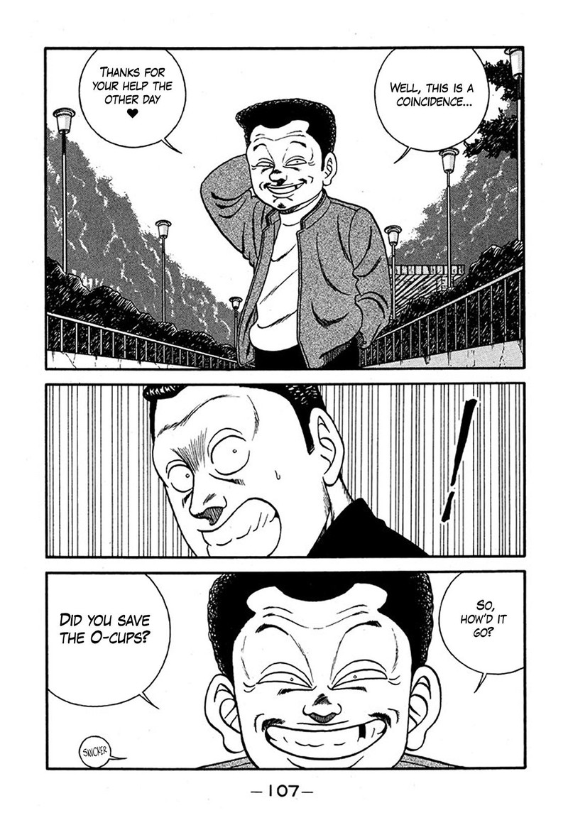be_bop_high_school_226_15