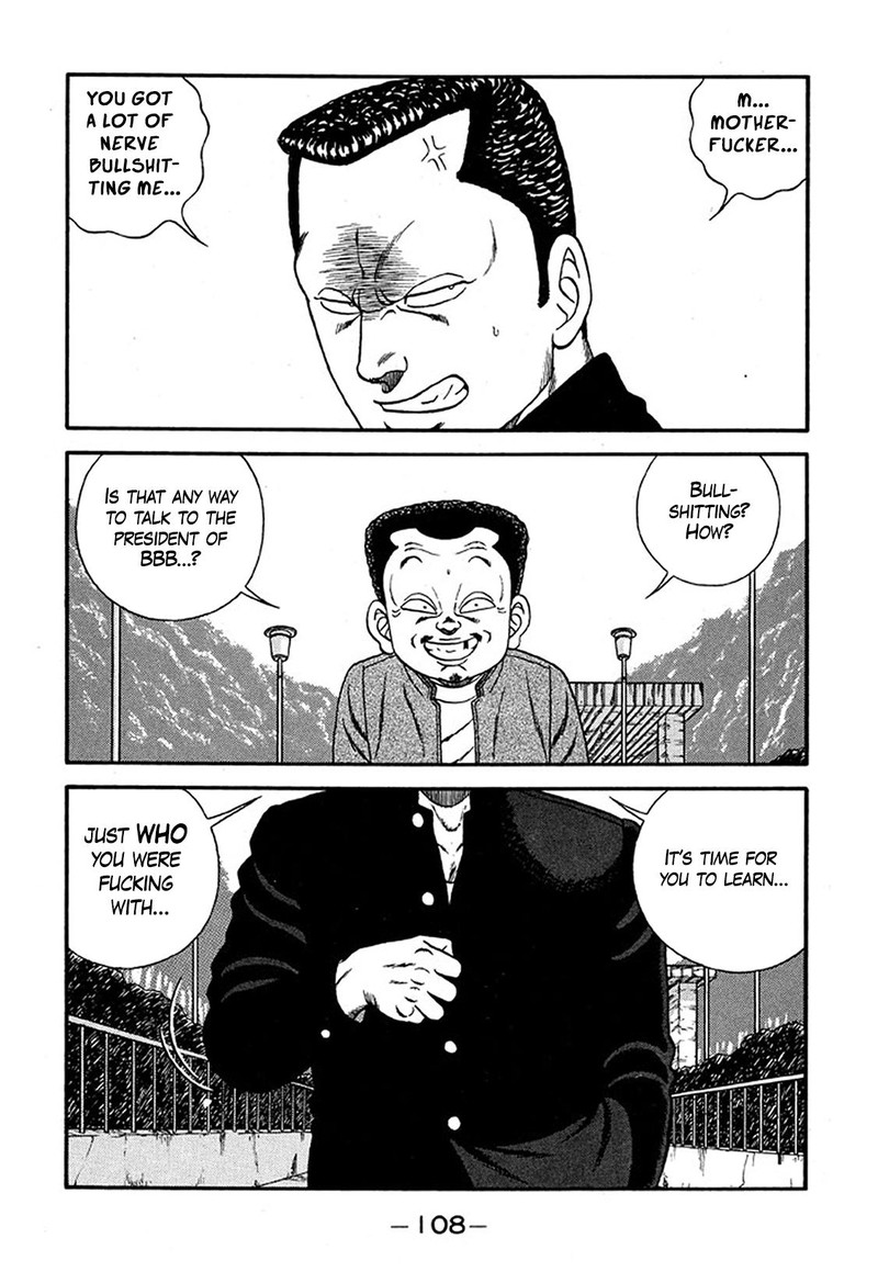 be_bop_high_school_226_16