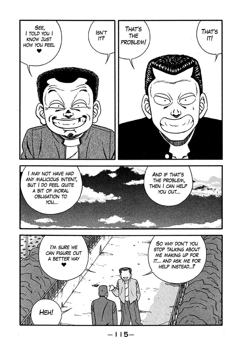 be_bop_high_school_226_23