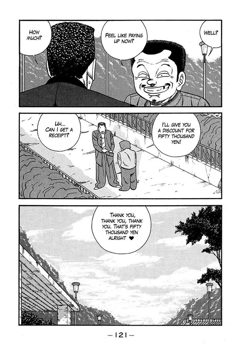 be_bop_high_school_226_29