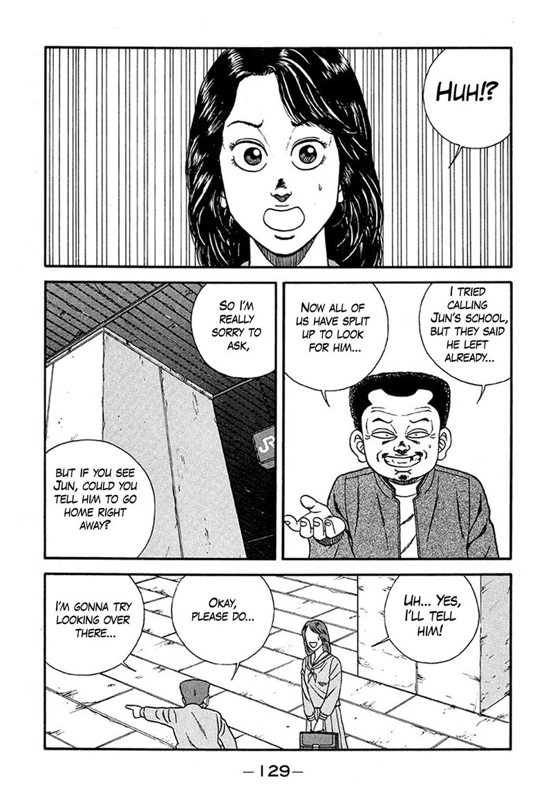 be_bop_high_school_226_37